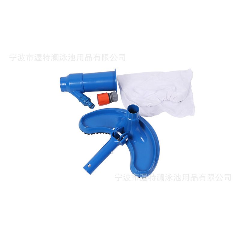 Factory genuine nozzle suction pool head swimming pool cleaning supplies swimming pool brush cleaning tools jet vacuum brush