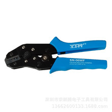 BmˉQWʽӉQ SN-06WFܠ^Q քQ