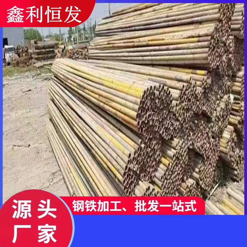 现货销售 48*3二手架子管 旧钢管 工地二手钢管 6米旧架子管
