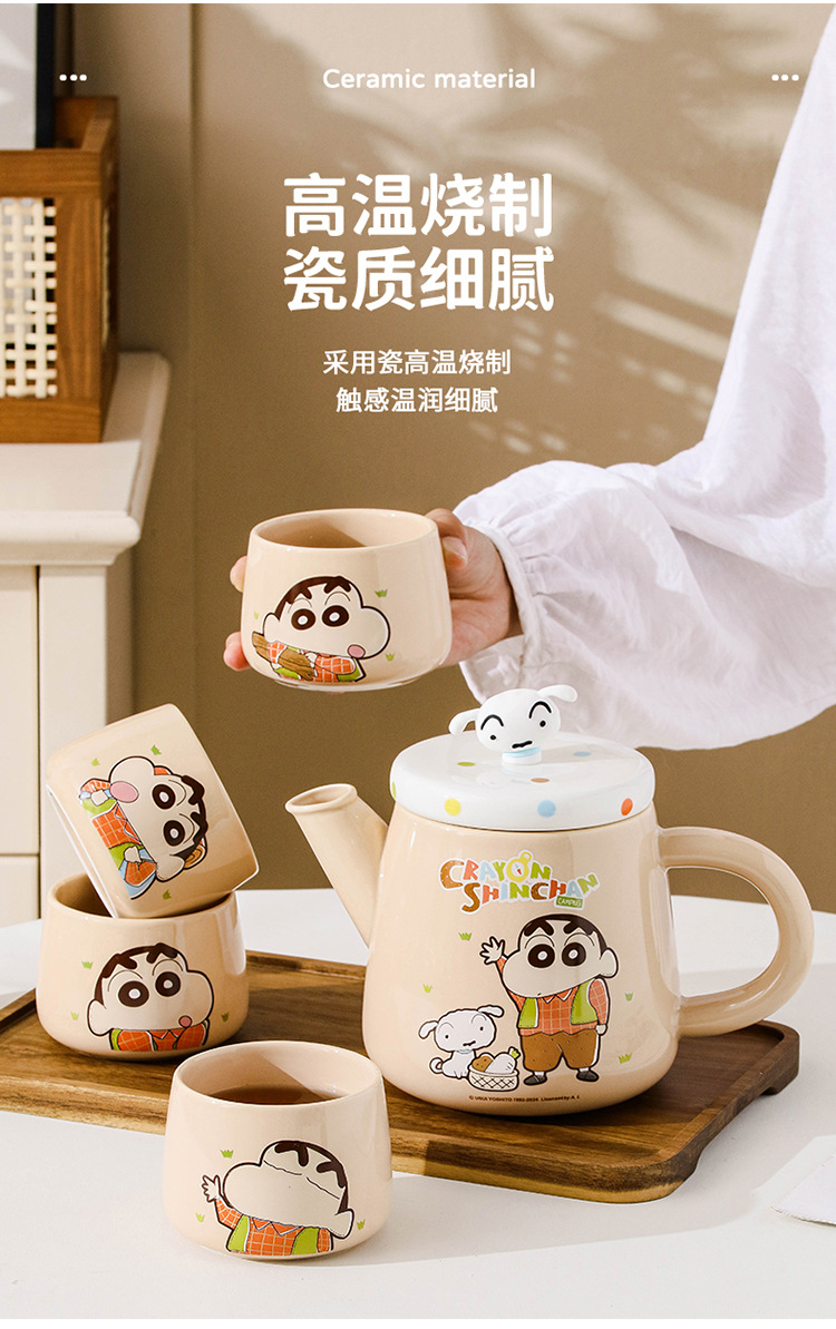 Qoo10] クレヨンしんちゃんセラミックティーポット