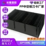 定制电子防尘防护刀卡