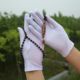 Shell Elastic Thin Spandex Ceremonial Gloves Spring, Summer and Autumn Performance Dance Jewelry Waiter Driver Sun Protection Ladies