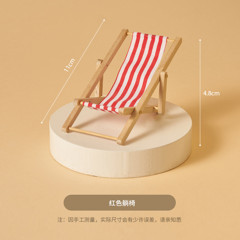 Ins Summer Micro Scenery Beach Accesorios fotográficos Cosméticos Bodegón Fotografía de pose Shell Arenas movedizas Tela de fondo marino