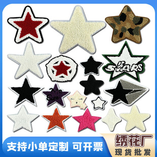 �B�ս�Ʒ�����ë�������N���Ƿ��b������DIY�a���N����̽�