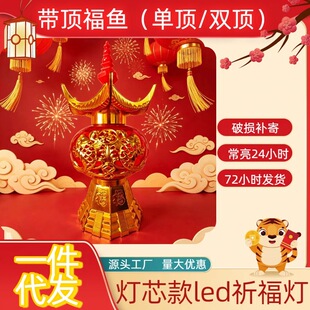 ����������ƷĹ����ӟ��pñ�m��ע����Ӳʟ���y�tɫ��ӟ����l