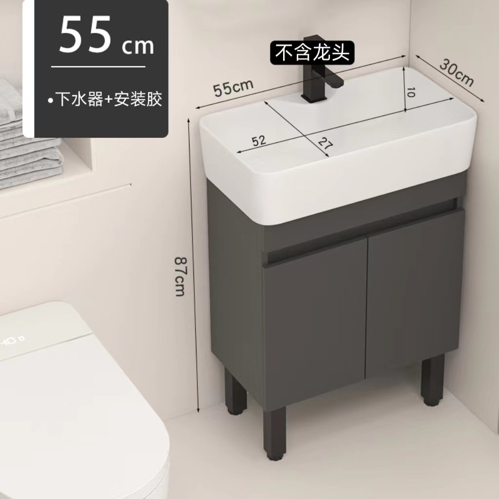 5530 Gabinete de piso gris + lanzamiento