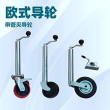 ������N48mm��픓u�܊Aʽ픓u�Wʽ��݆UTV��܇ǰ��݆����ă�