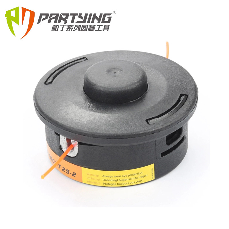 跨境链条打草头铝盘铁盘 T25 T35 25-2 c5-2 除锈头SPEED FEED400