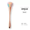 Rose Gold Colorful Mao OPP+Web Case