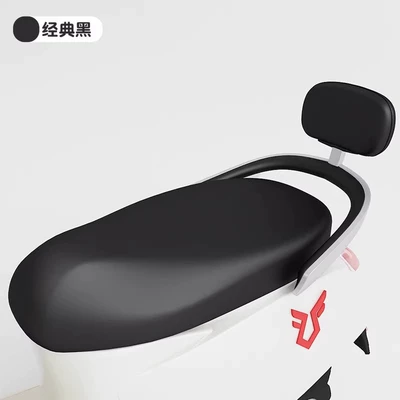Motorcycle cushion – Seat Cover, Motorcycle Pedal Elastic Leather - black-backrest-cover-small