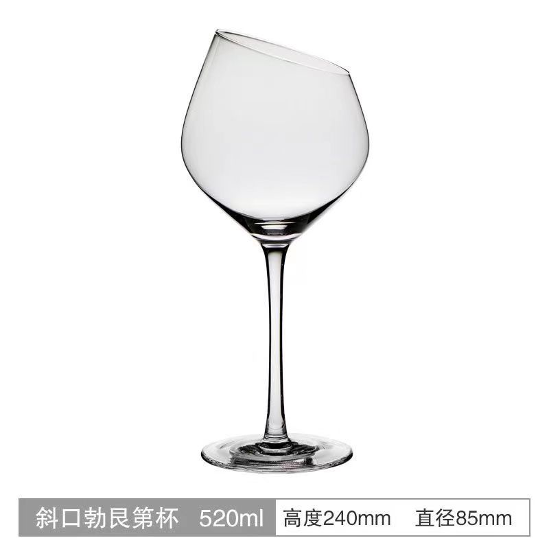 버건디 컵