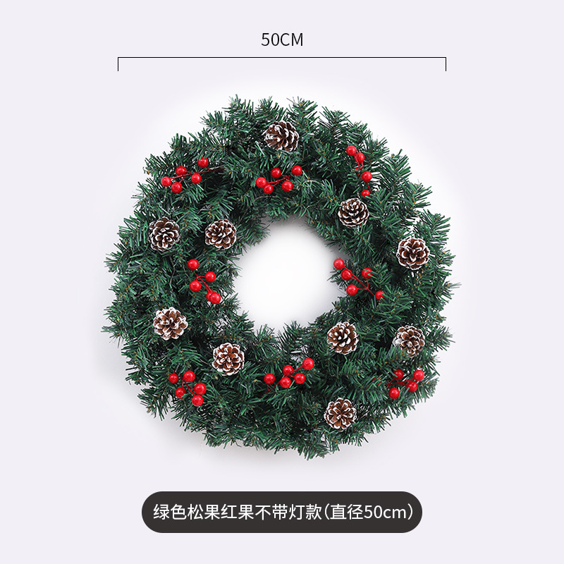 빛이없는 녹색 소나무 콘 붉은 과일 (직경 50cm)