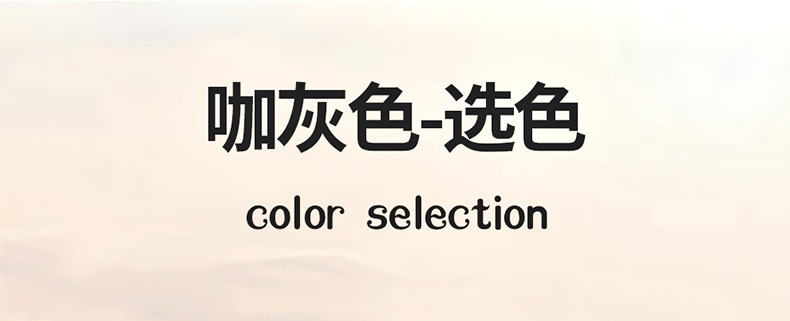 2026 MG4 Special Car Seat Cushion, All-Season Full-Coverage Seat Cover, Breathable Linen Seat Cover