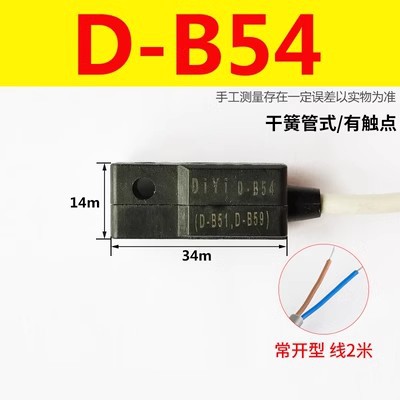 D-B54