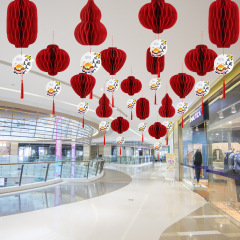中秋国庆节装饰挂件蜂窝灯笼开业商场幼儿园店铺活动挂饰场景布置