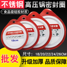 �m���K�������P䓸߉���ܷ�ȦAS18/AS20/AS22/AS24/AS26���z�|Ȧ