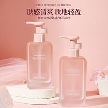 MACK ANDY���ɰ���������ж�y�͜غͲ��̼������B�w����ж�yҺ