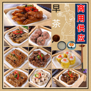 �Vʽ����c�Ĳ�Ƙǰ��Ʒˮ���r���֭���Ź��Pצ��ɳ���S���