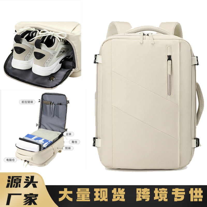 Nuevas mochilas de negocios transfronterizas, bolsas de computadora portátil para viajes de negocios, bolsas de zapatos independientes, mochila de viaje duradera