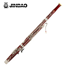 津宝JBBAS-595巴松管 C调色木喷漆26键低音双簧管增加高音E大管