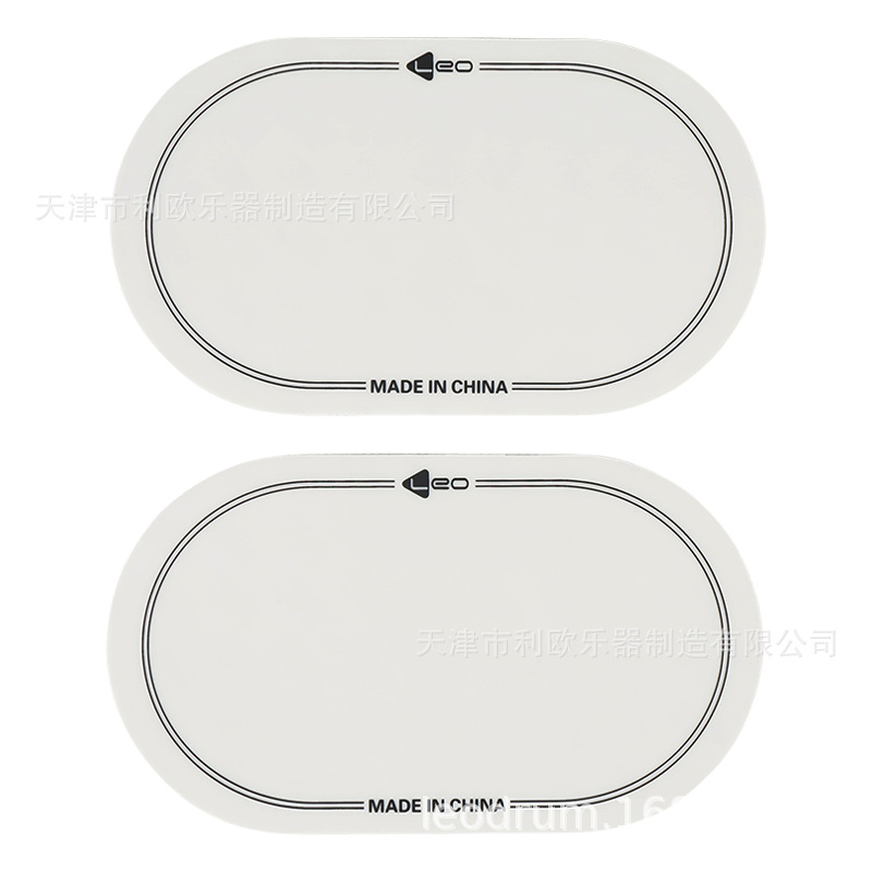 Pegatinas de fortalecimiento de la piel del tambor pegatinas de refuerzo del tambor inferior pegatinas antidesgaste hoja protectora piel del tambor pegatinas anti-rotura