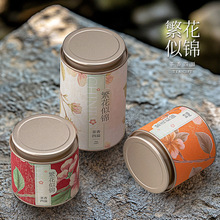 ���S�¿�2��3�ɼt��G�軨���t�۴�С̖���޲��~���ܷ�޿չ�