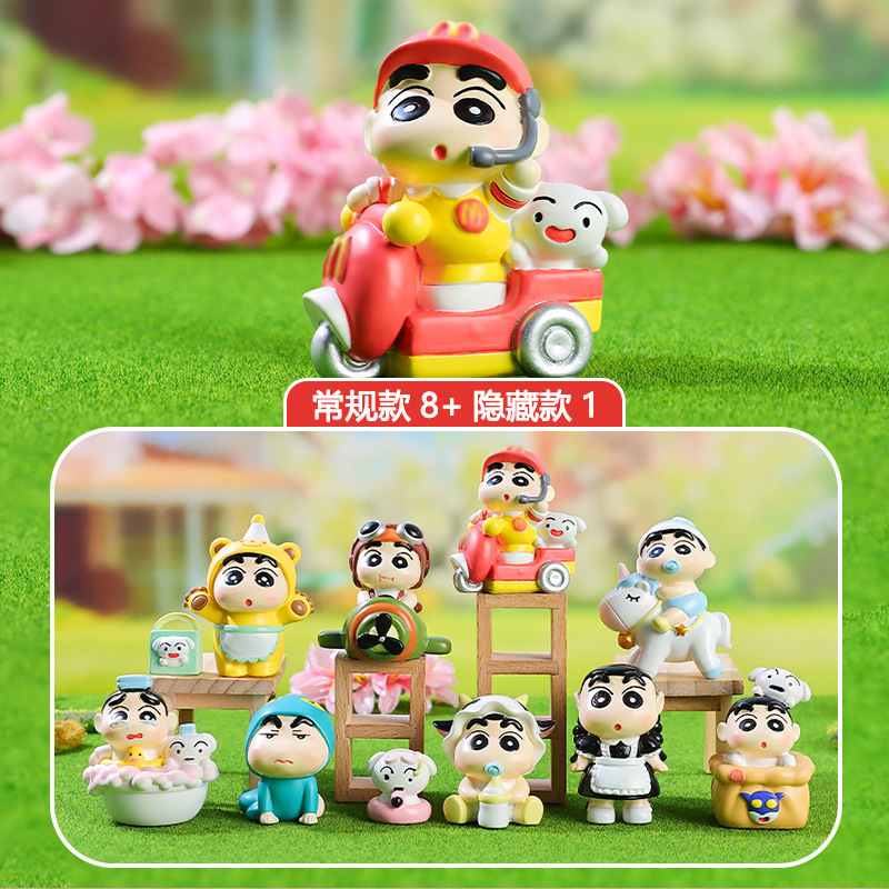 网红暹罗小豆丁盲盒玩具代发卡通可爱解压玩具创意潮玩手办摆件|undefined