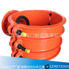 䓹ܽӷ�֧���õķ��m��ˮ������ͨ�R����ͨ���ӱ������y�T���a