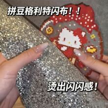 ƴ�������ؠC���ʺ�u׃���W�W�۠C���������W��Ƥ���yɫ��ɫ���W