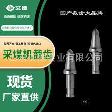 SlU92ĥӽXr ɽúX̖ȫ