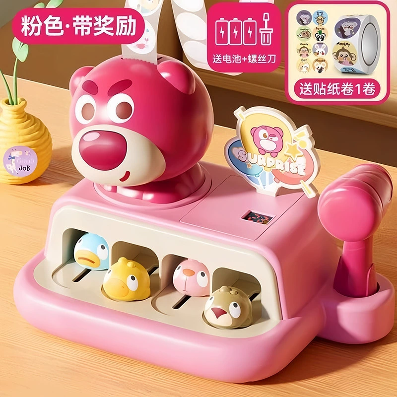 Детская игрушка «Крот» для мальчиков и девочек, обучающая мультяшная декомпрессионная и ударная игровая консоль, наклейки с очками, оптовая торговля внешней торговлей