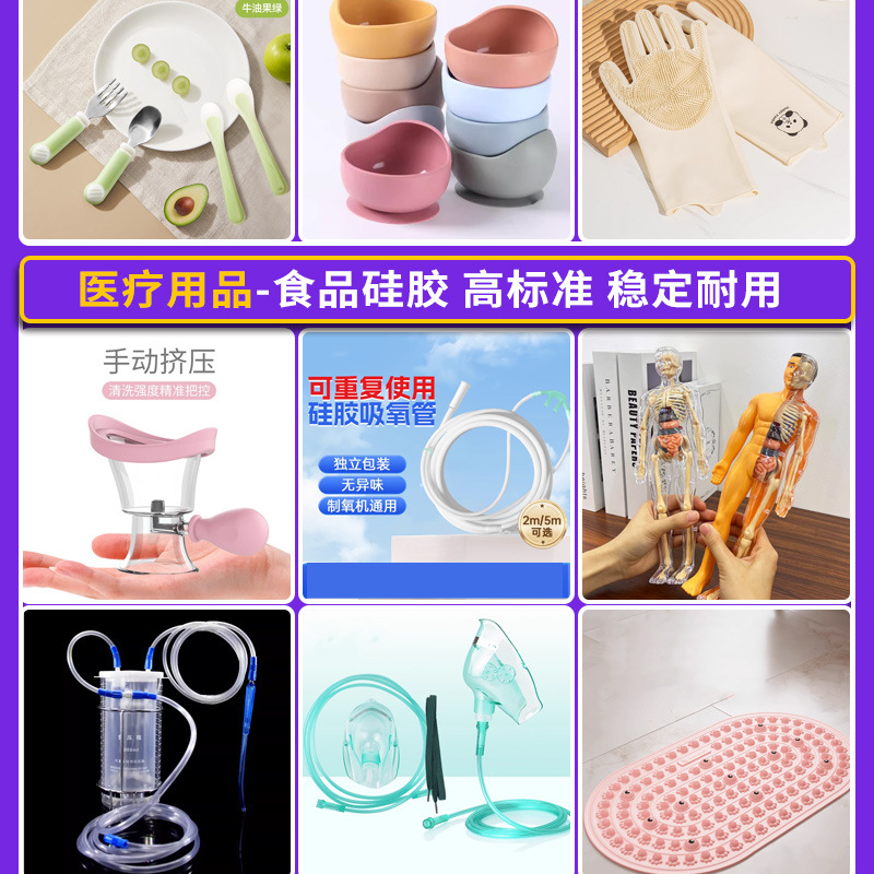 详情页_09