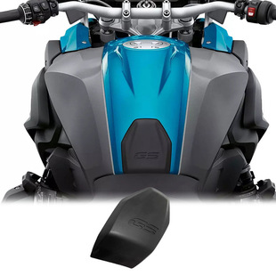Suitable for BMW R1250GS/R1200GS water bird modified fuel tank protective sticker heat insulation original protective pad protective shell