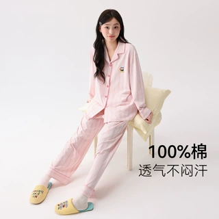 100%纯棉长袖长裤睡衣女士春秋季卡通甜美可爱全棉2026新款家居服
