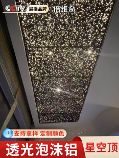 ��C�T�^�OӋ�������b��X����컨����͸���l���ǿ���X��ĭ