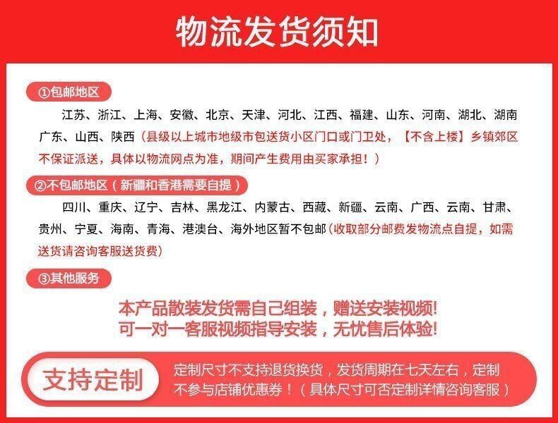 133dc6562b9247339be84c0c4aaee6