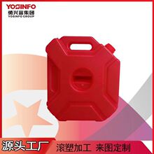 �L������ӹ����Ƒ���PE����¶�I��Ͱ����ͰԽҰ܇�L��ˮ����ӹ�