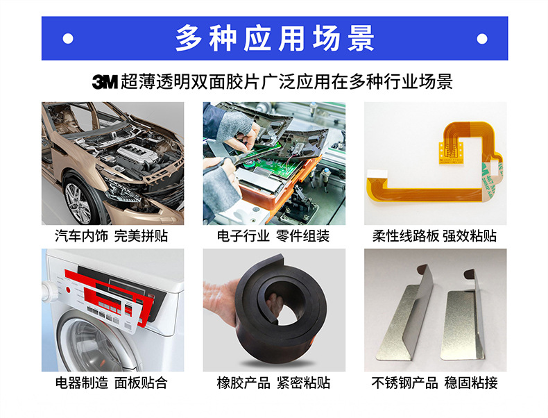 杰鑫工厂布局整体图666_07