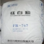 方圆武汉fr767金红石钛白粉