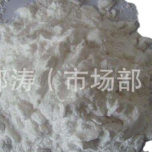 ������΢��ĩ�S�� PVDF��̼�� PVDF���w��̼�T�� PVDF���T΢��