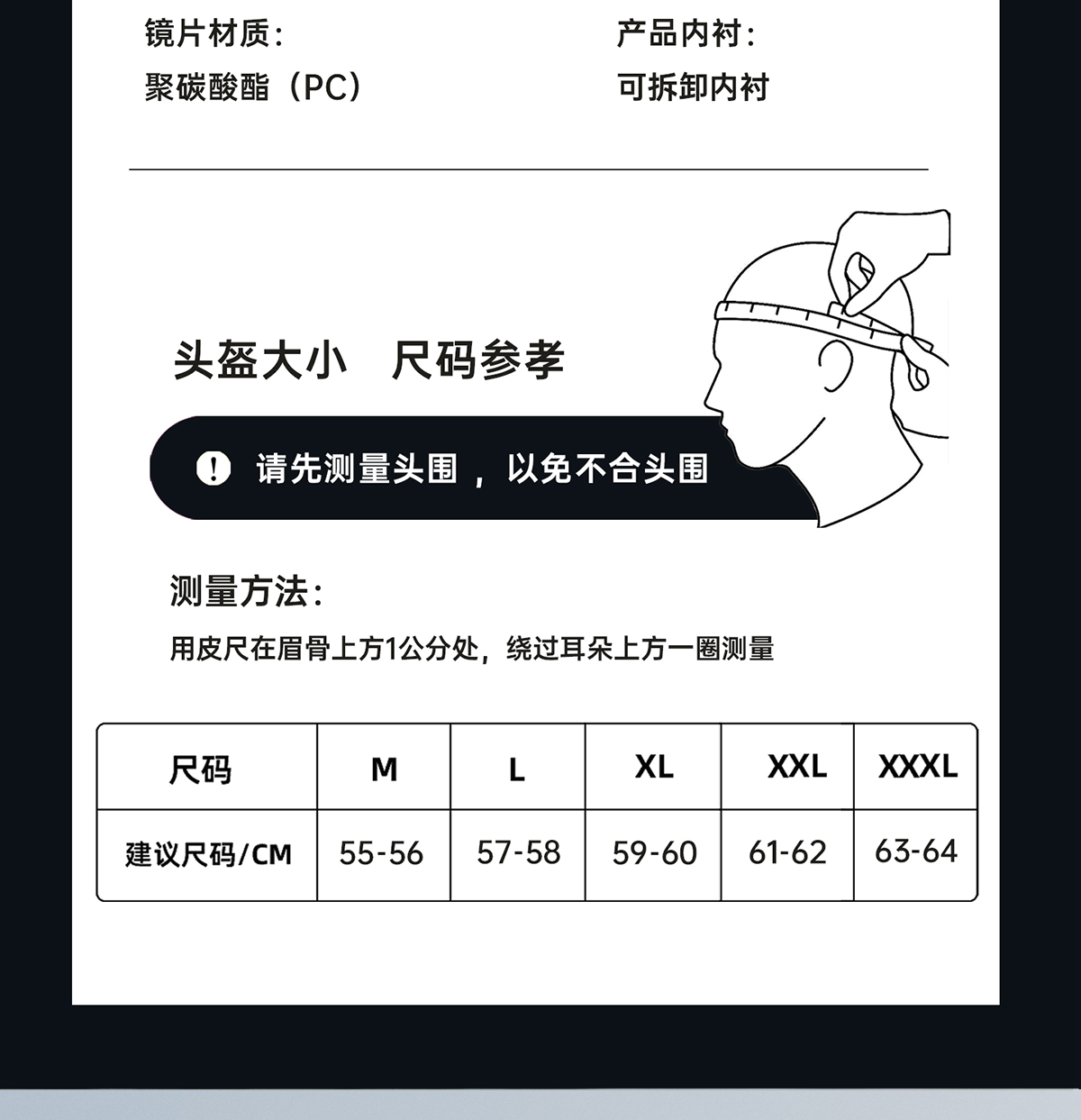 Motorcycle Helmet Full Face 3C Certified with Bluetooth Cat Ears