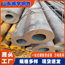 �S�ҬF؛45#���ĈA� 325*70mm��ڏ�����̼䓟o�p䓹��и�����