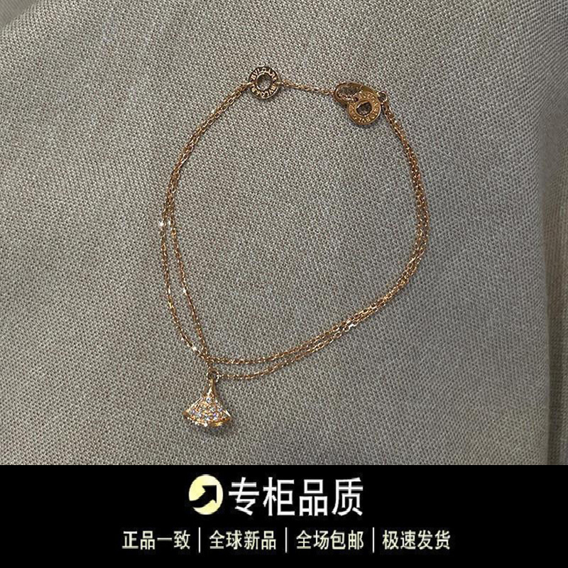 Baojia Rose Gold Double-Layered Bracelet with Small Skirt Design, Exquisite and Attractive, Perfect Gift for Women Baojia Rose Gold Double-Layered Bracelet with Small Skirt Design, Exquisite and Attractive, Perfect Gift for Women