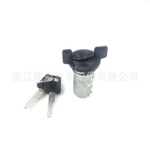 工厂直发适用于通用汽车点火锁芯8120081 LP-112 701400 7840574