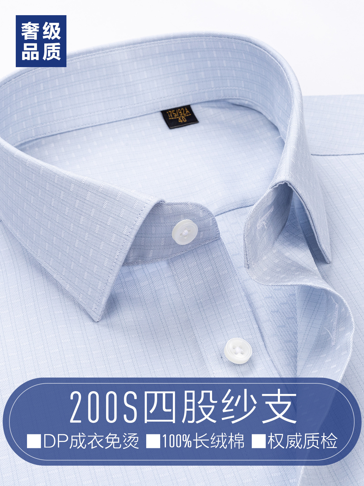 DP prendas de vestir sin quemar camisa de hombre gris azul oscuro de lujo de calidad de negocios ropa casual 200 4 hebras