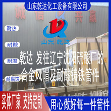 ɽ�|Ǭ�_  �l���|����ꖻ����S�ĺϽ��Lñ�������T�F�ܼ����a�S��