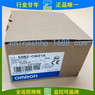 Omron/Omron-Rotary Encoder E6B2-Cwz1X 2000P/R 2m E6B2-Cwz1X 1000
