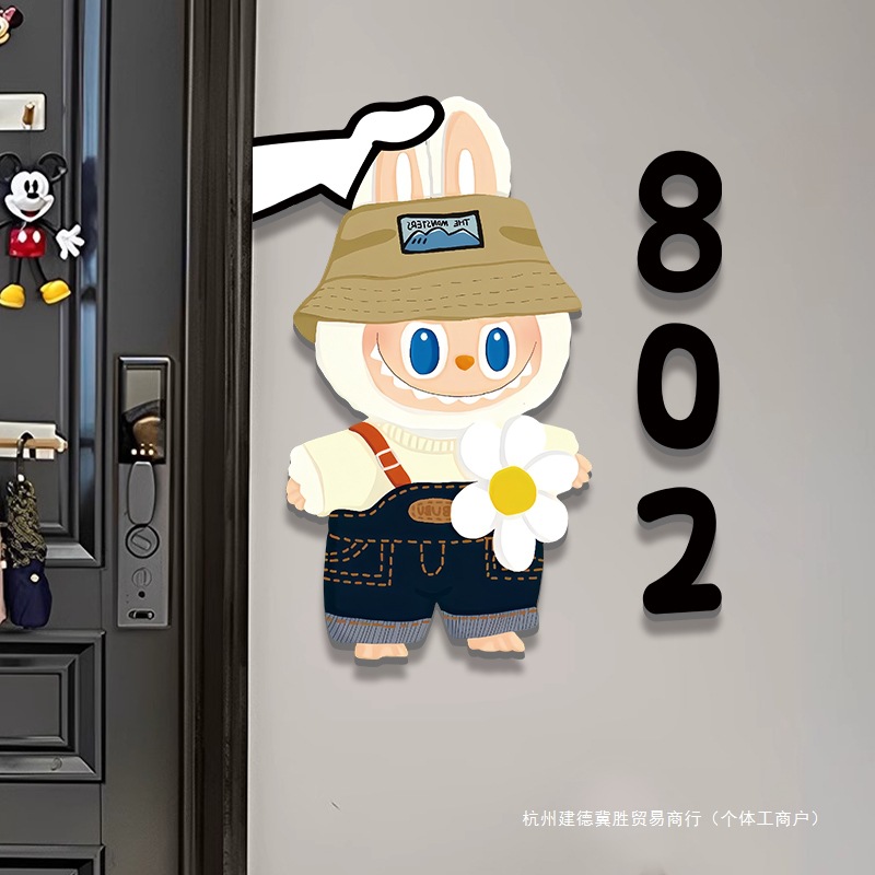 2025新款门牌号家用批发入户门装饰磁吸门牌数字号码牌门牌号高级