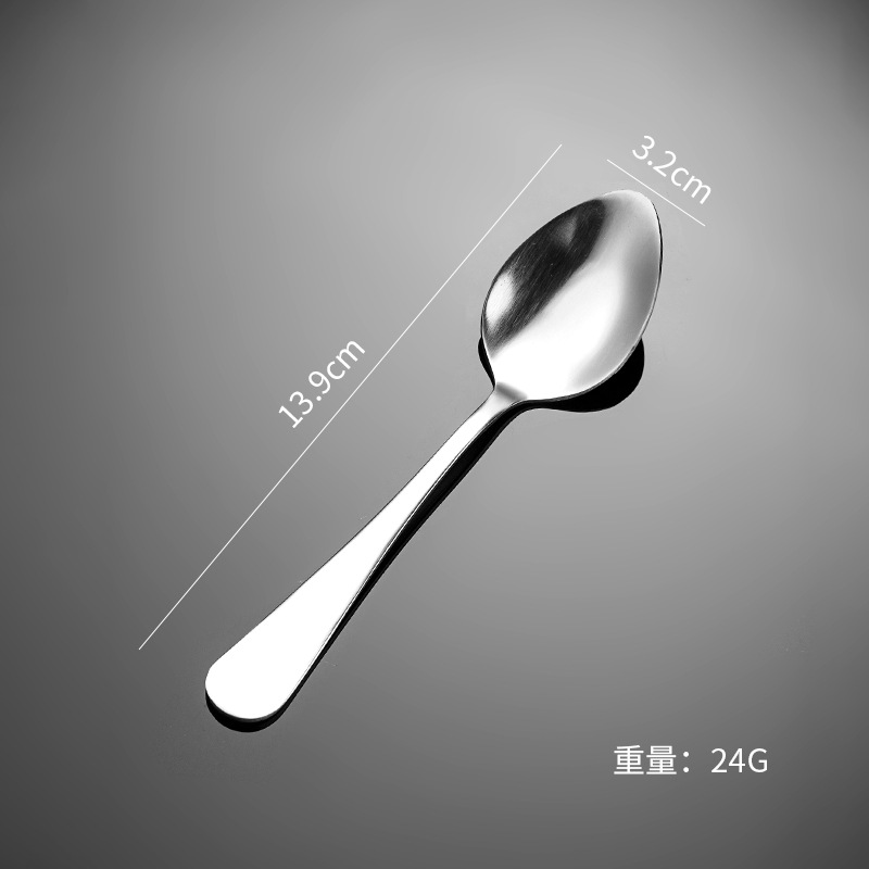 은색 뾰족한 숟가락#4