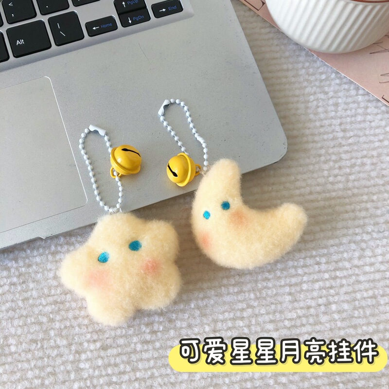 Imitation wool felt star moon bell key chain student schoolbag moon pendant girlfriends gift cartoon ornaments
